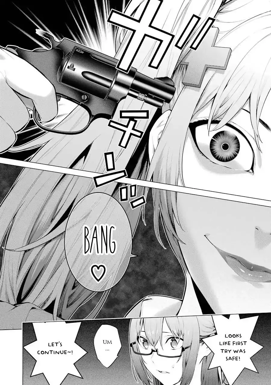 Kakegurui Midari Chapter 22 3